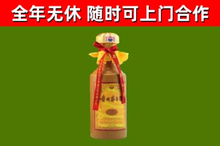 平乐县回收15年份茅台